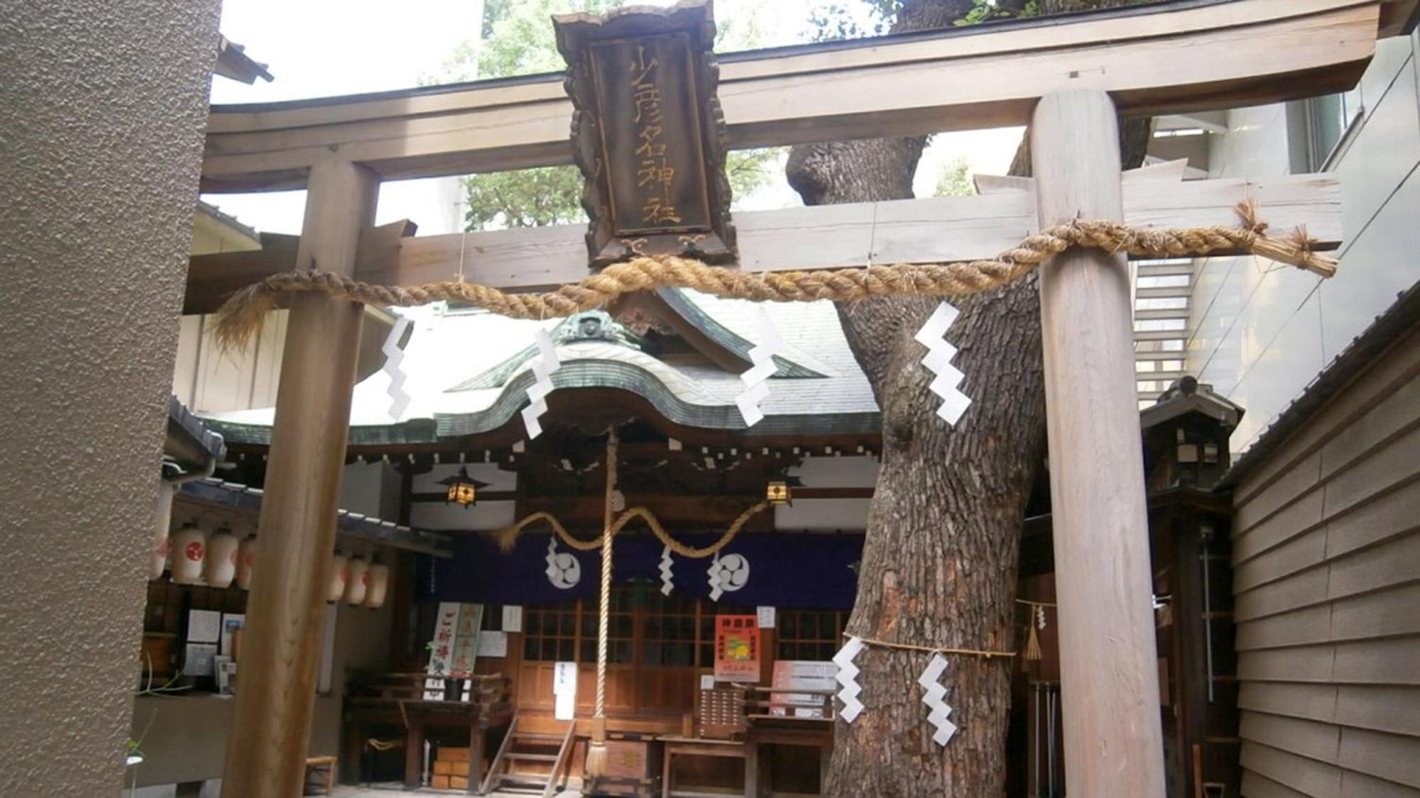 Toyoko Inn Osaka Yodoyabashi-Eki Minami 외부 사진