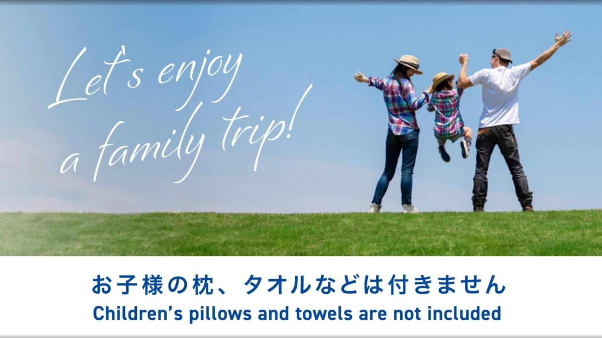 Toyoko Inn Osaka Yodoyabashi-Eki Minami 외부 사진