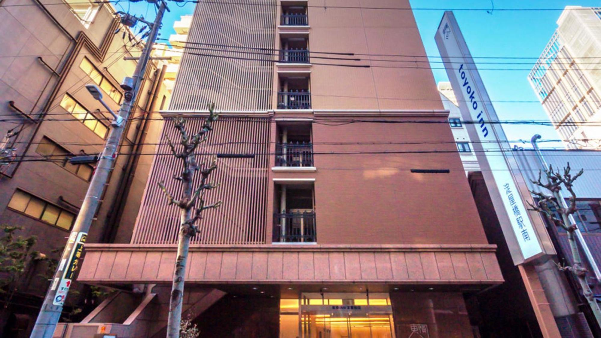 Toyoko Inn Osaka Yodoyabashi-Eki Minami 외부 사진