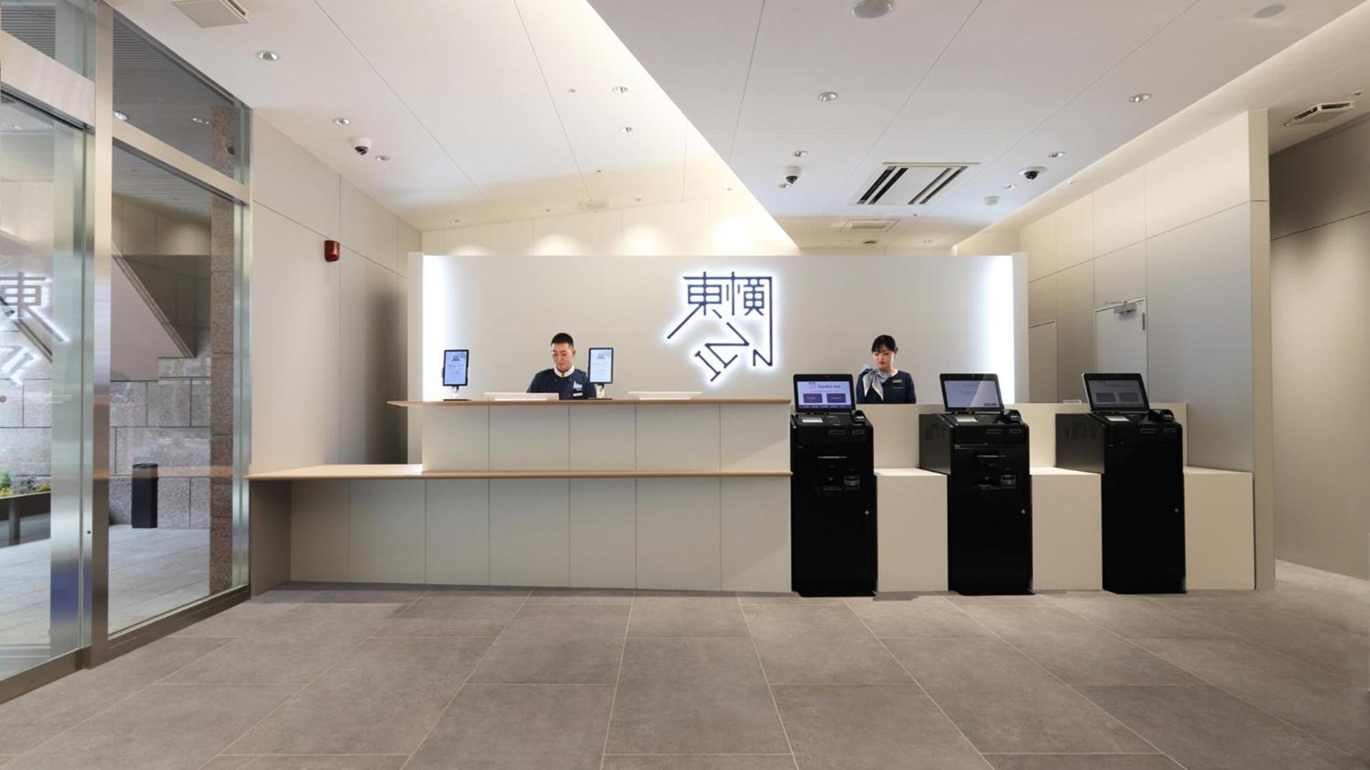 Toyoko Inn Osaka Yodoyabashi-Eki Minami 외부 사진