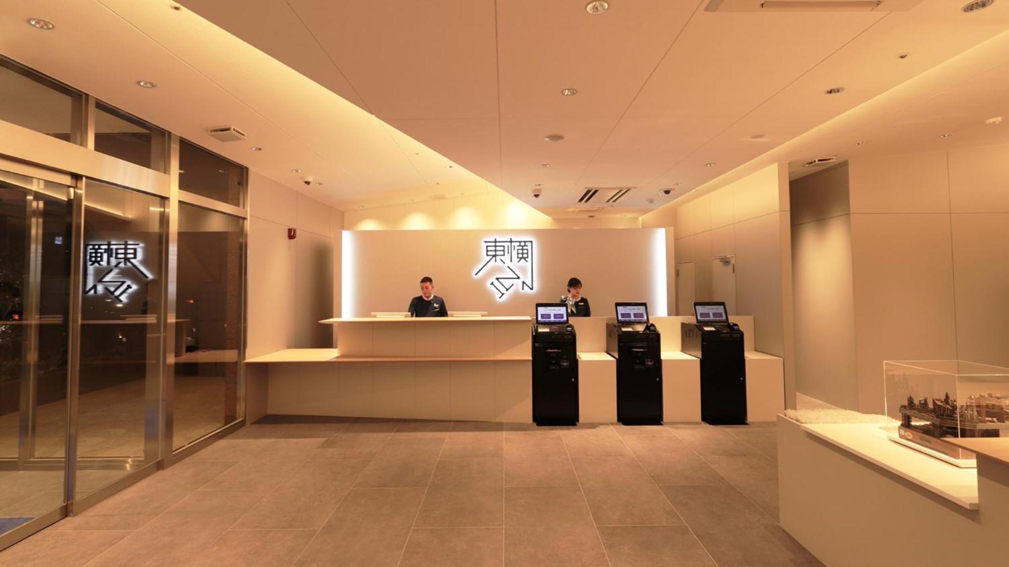 Toyoko Inn Osaka Yodoyabashi-Eki Minami 외부 사진